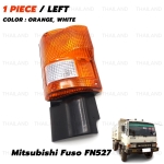 ไฟเลี้ยว ข้างซ้าย 24V 1 ชิ้น ฝาส้ม สำหรับ Mitsubishi Fuso FN527 Truck ปี 1985-1989